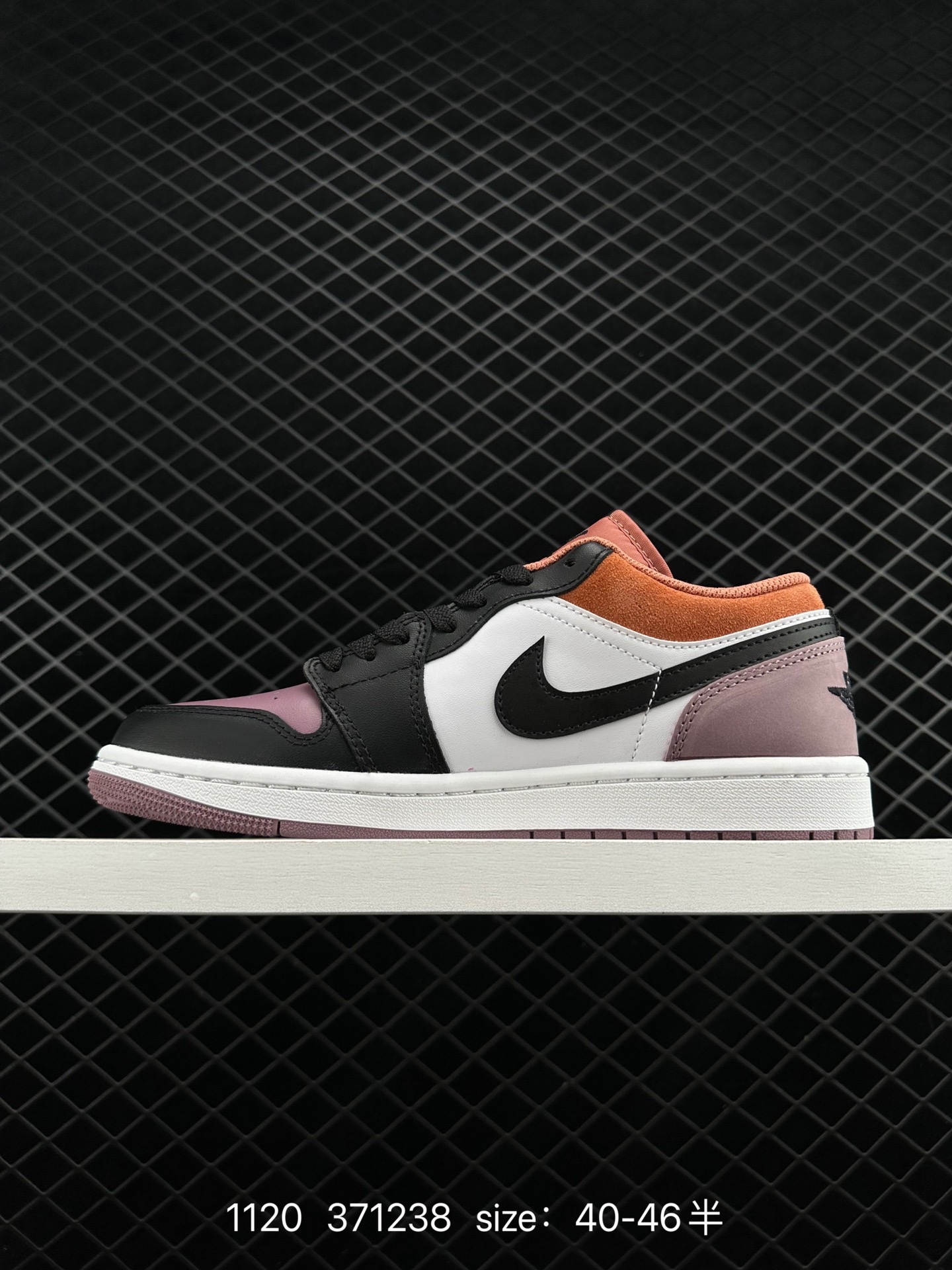 Nike Air Jordan 1 Mid”Green Yellow“